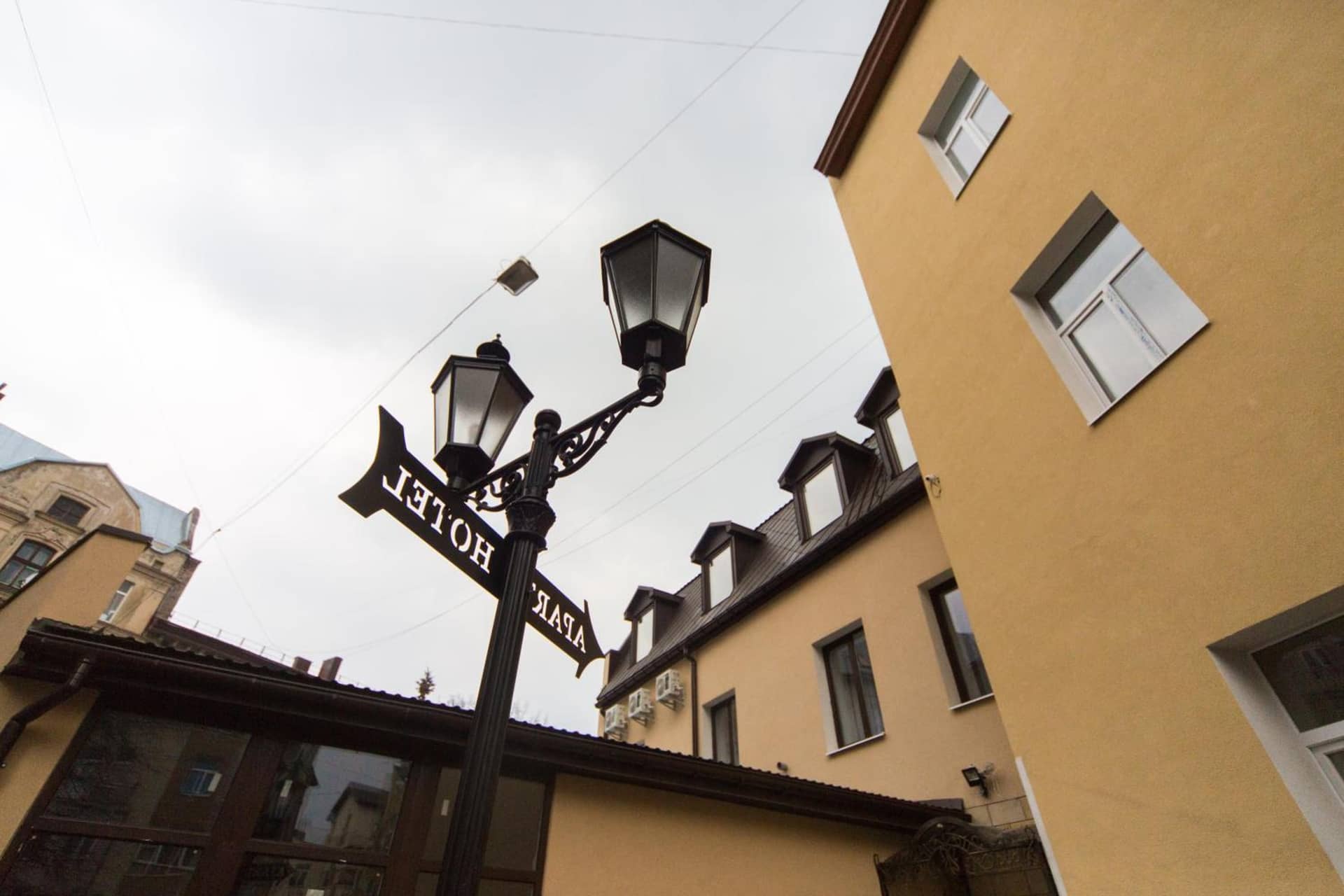 ANTARES Apart hotel