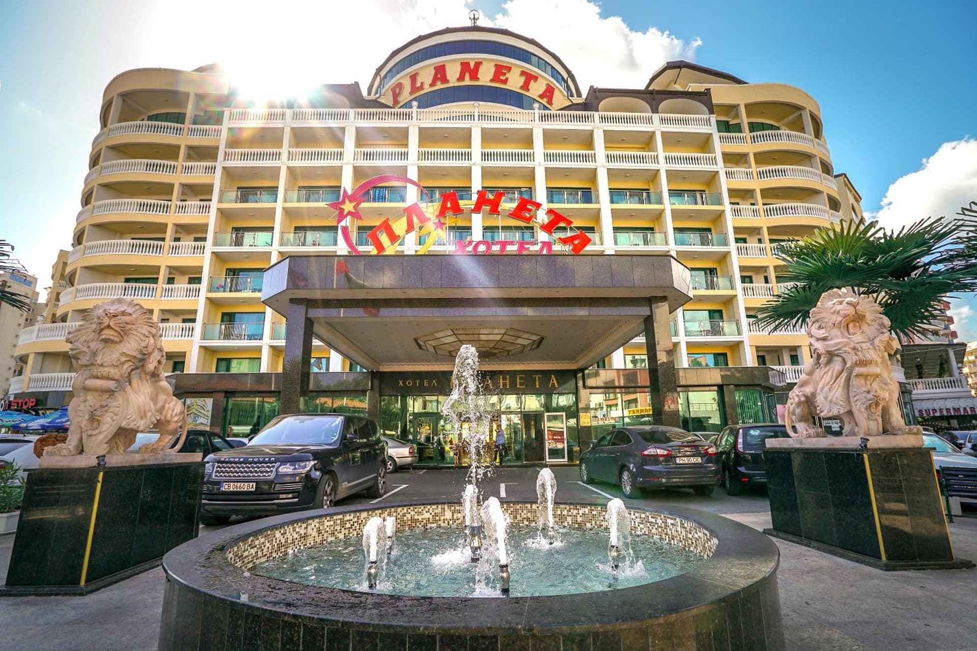 Planeta Hotel & Aquapark FREE Beach Access - ULTRA All Inclusive