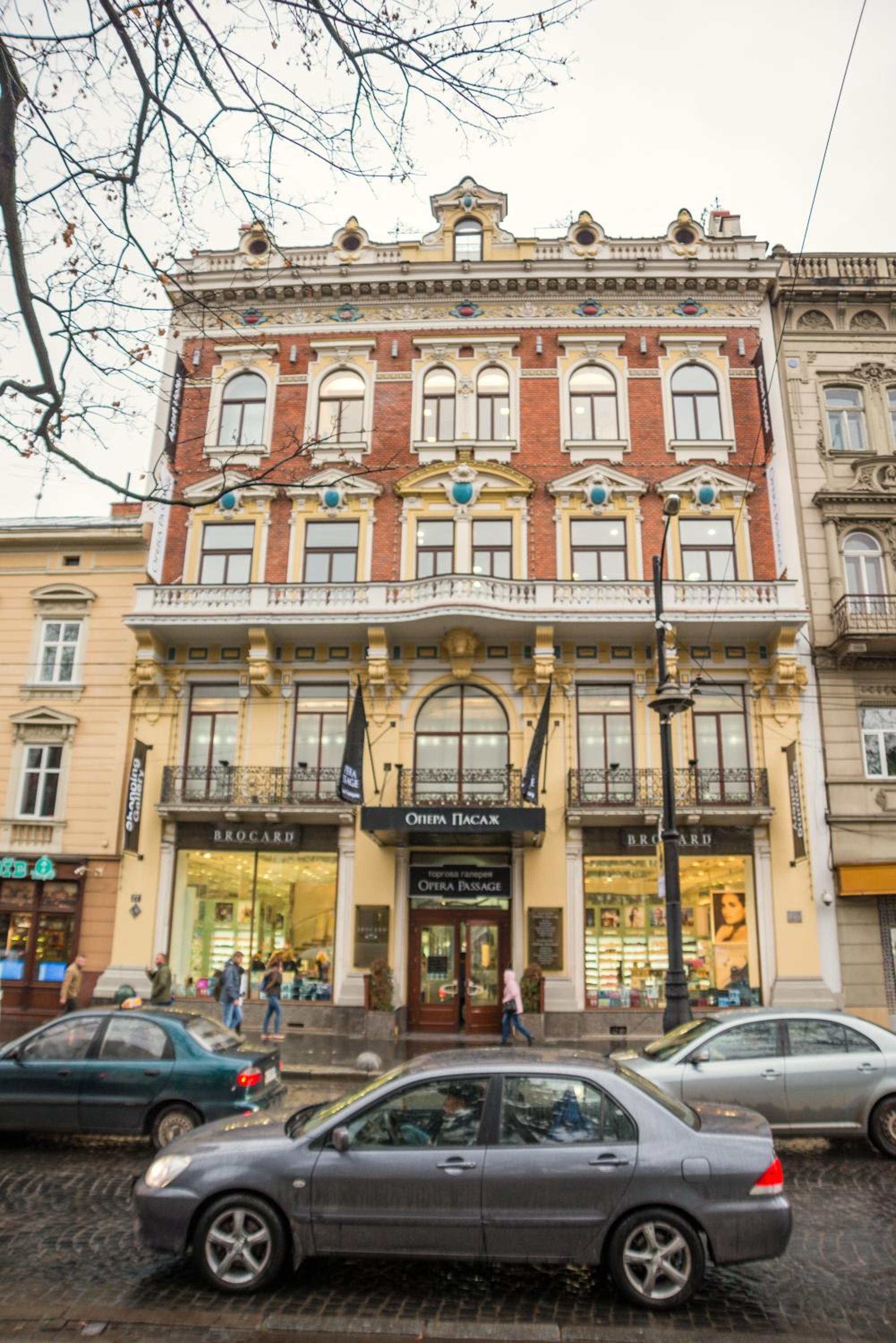 Opera Passage Hotel & Apartments