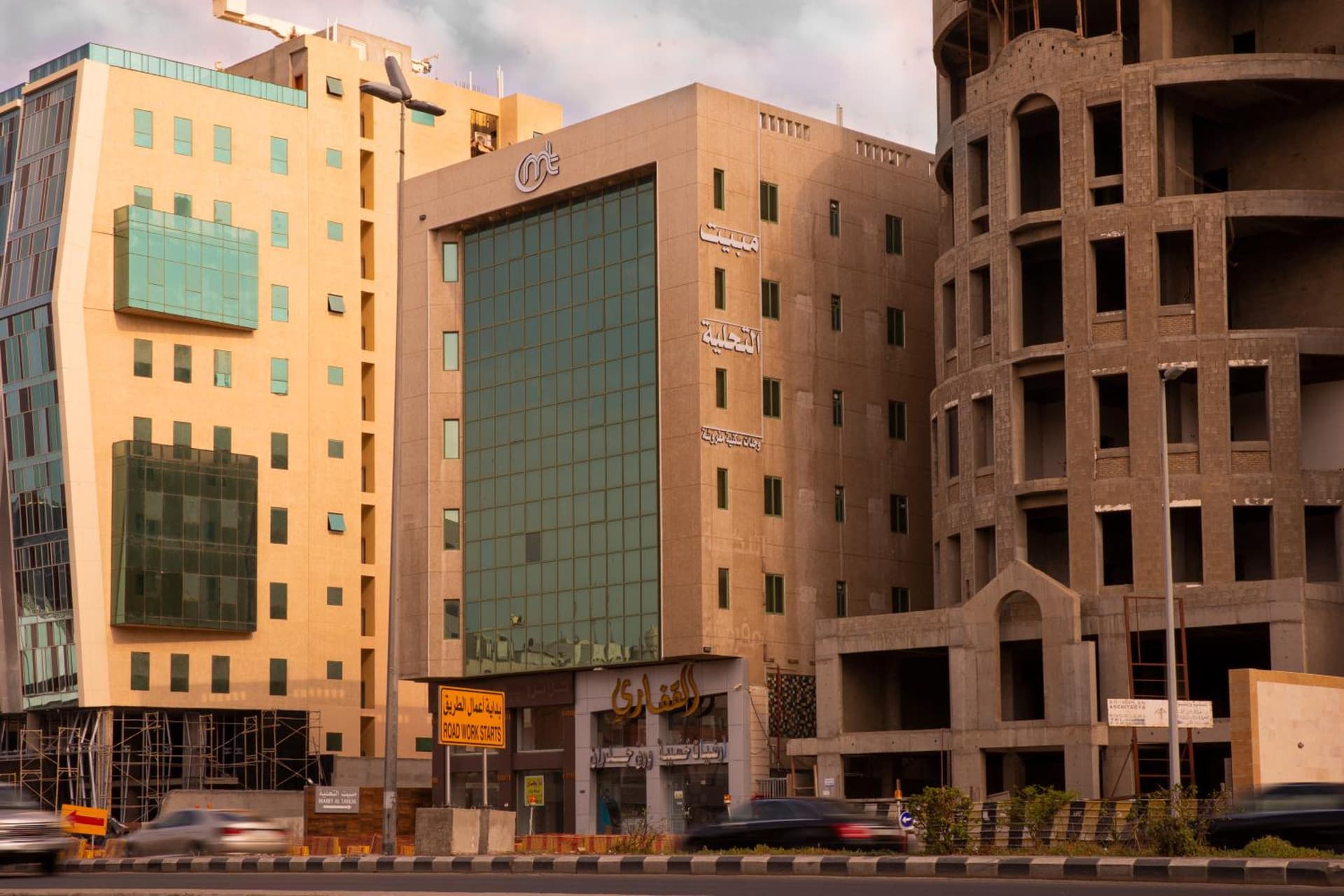 Mabet Al Tahlia Serviced Apartments