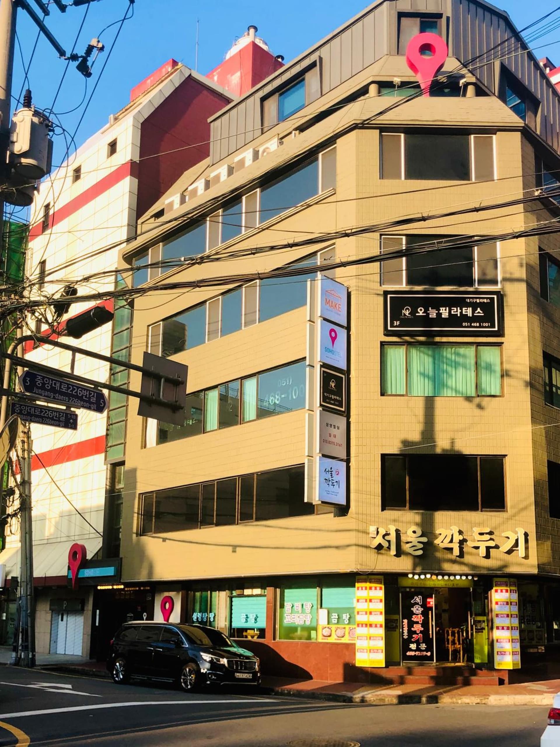 Sohostel Korea