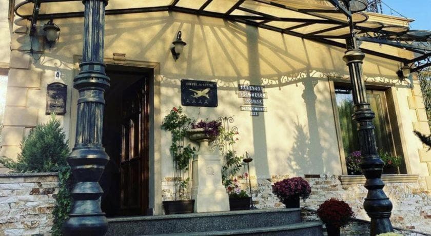 Aviator Boutique Residence