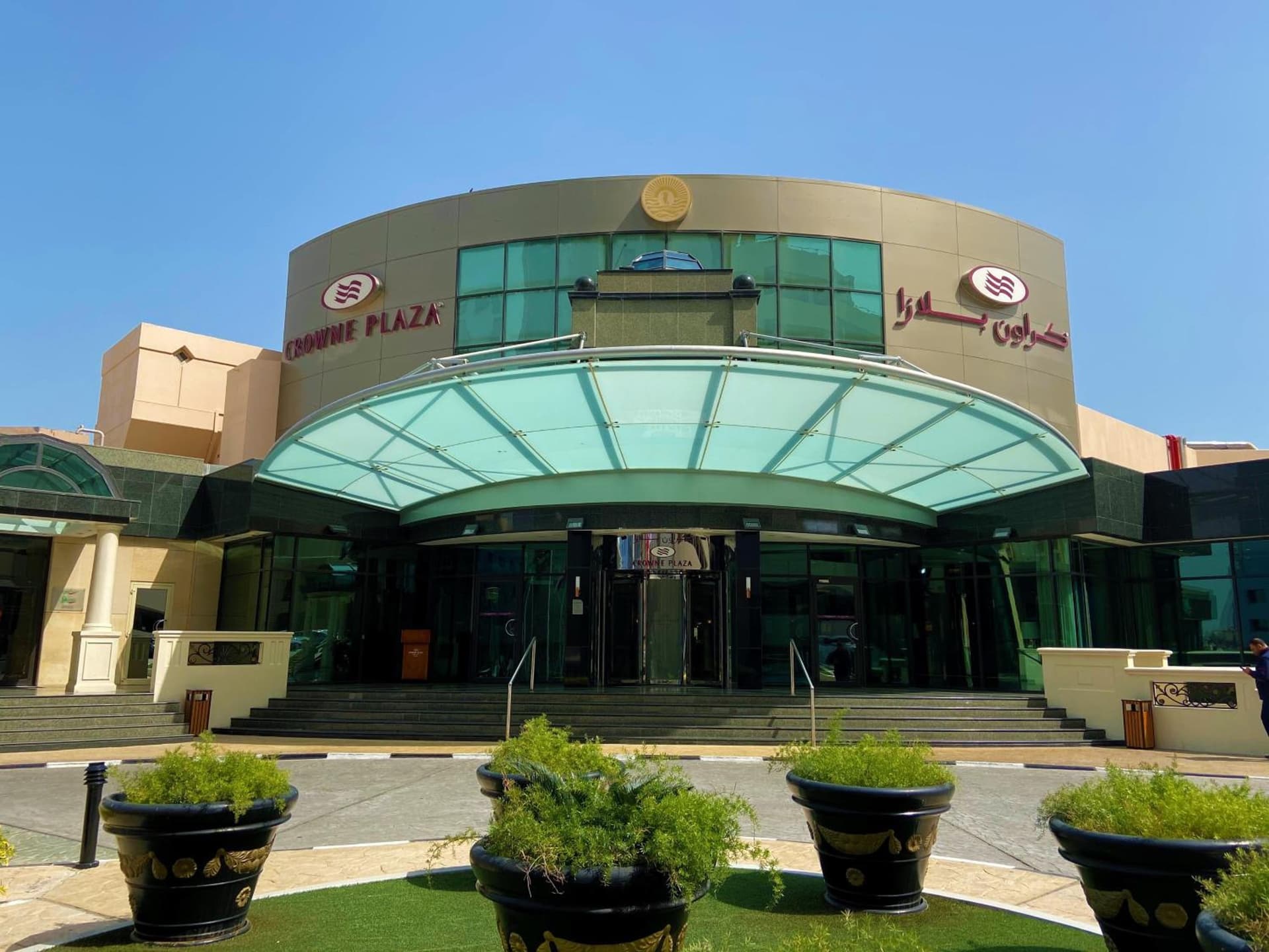 Crowne Plaza Bahrain by IHG