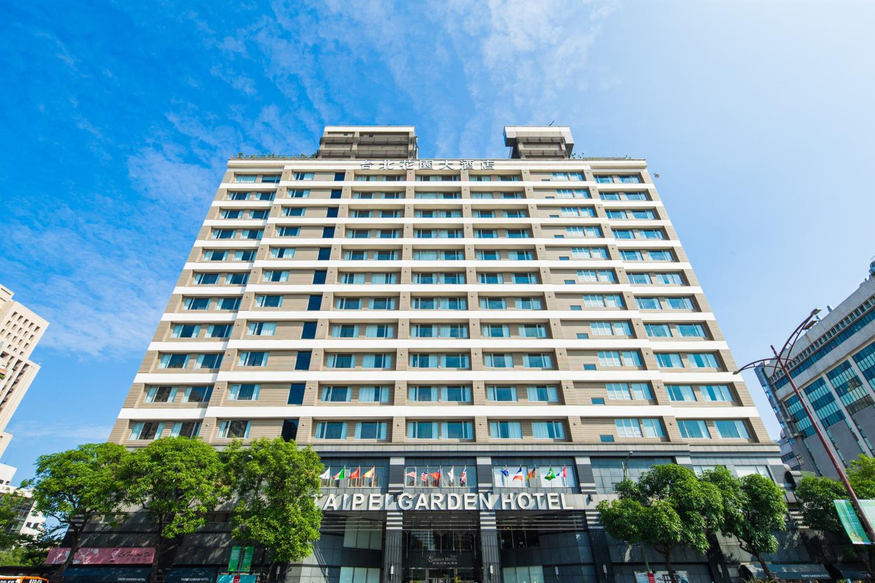 Taipei Garden Hotel - Ximending