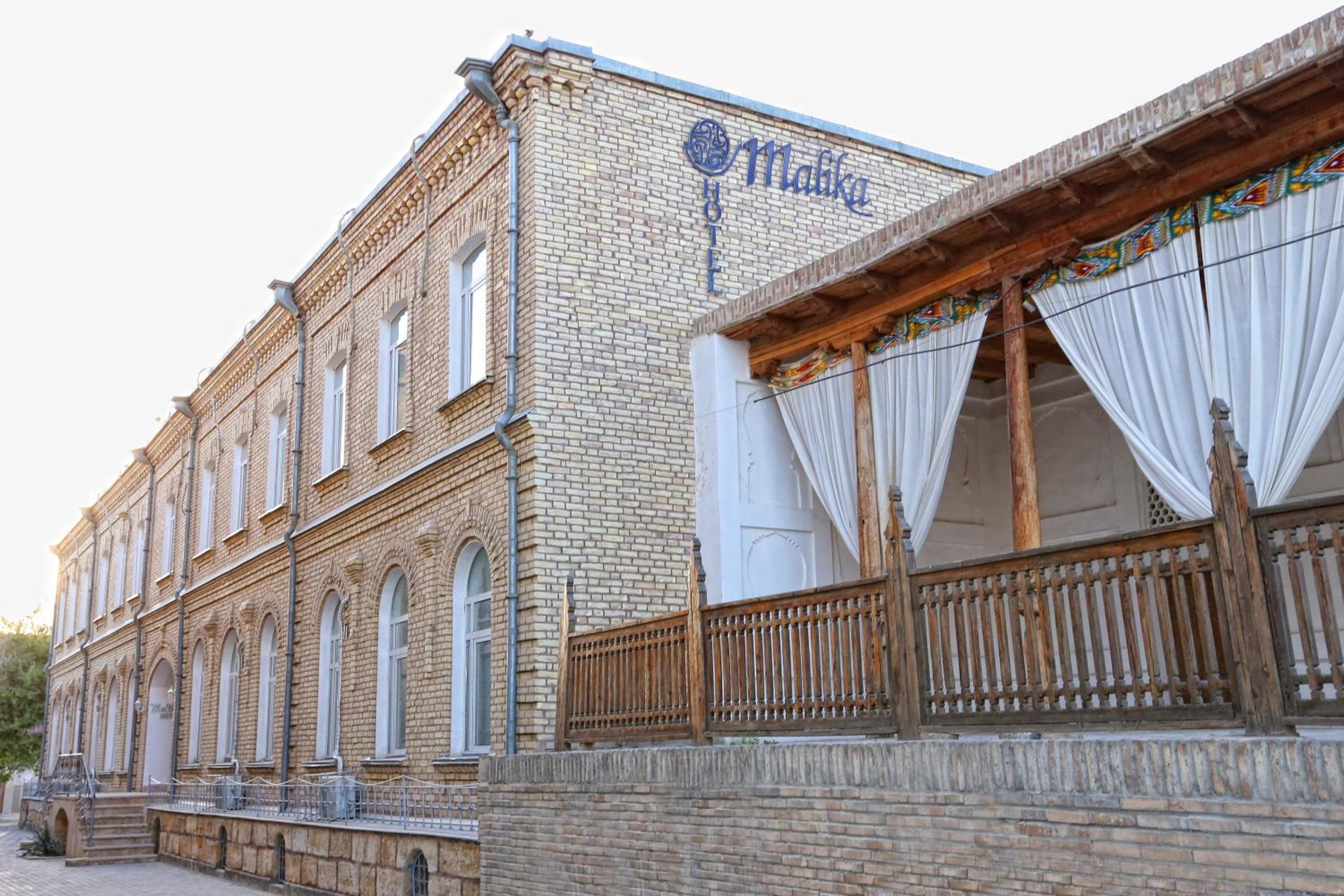 Malika Bukhara Boutique Hotel