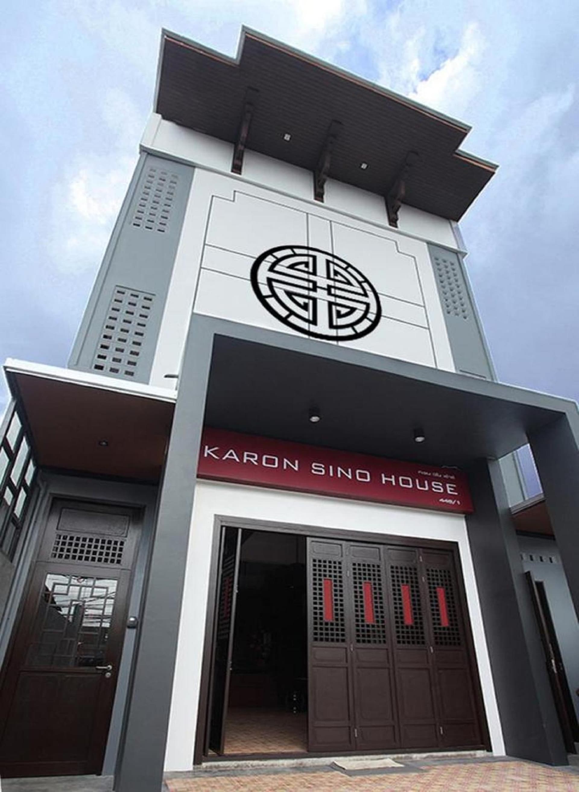 KARON SINO House