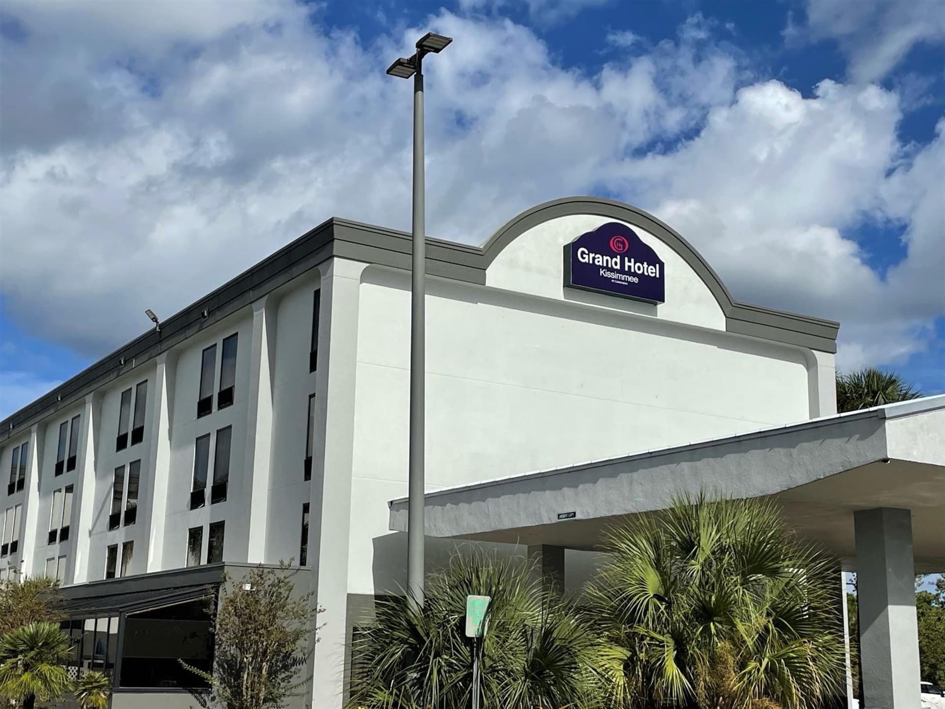 Nobile Hotel Parkway at Celebration Orlando Very Close to Disney Theme Parks