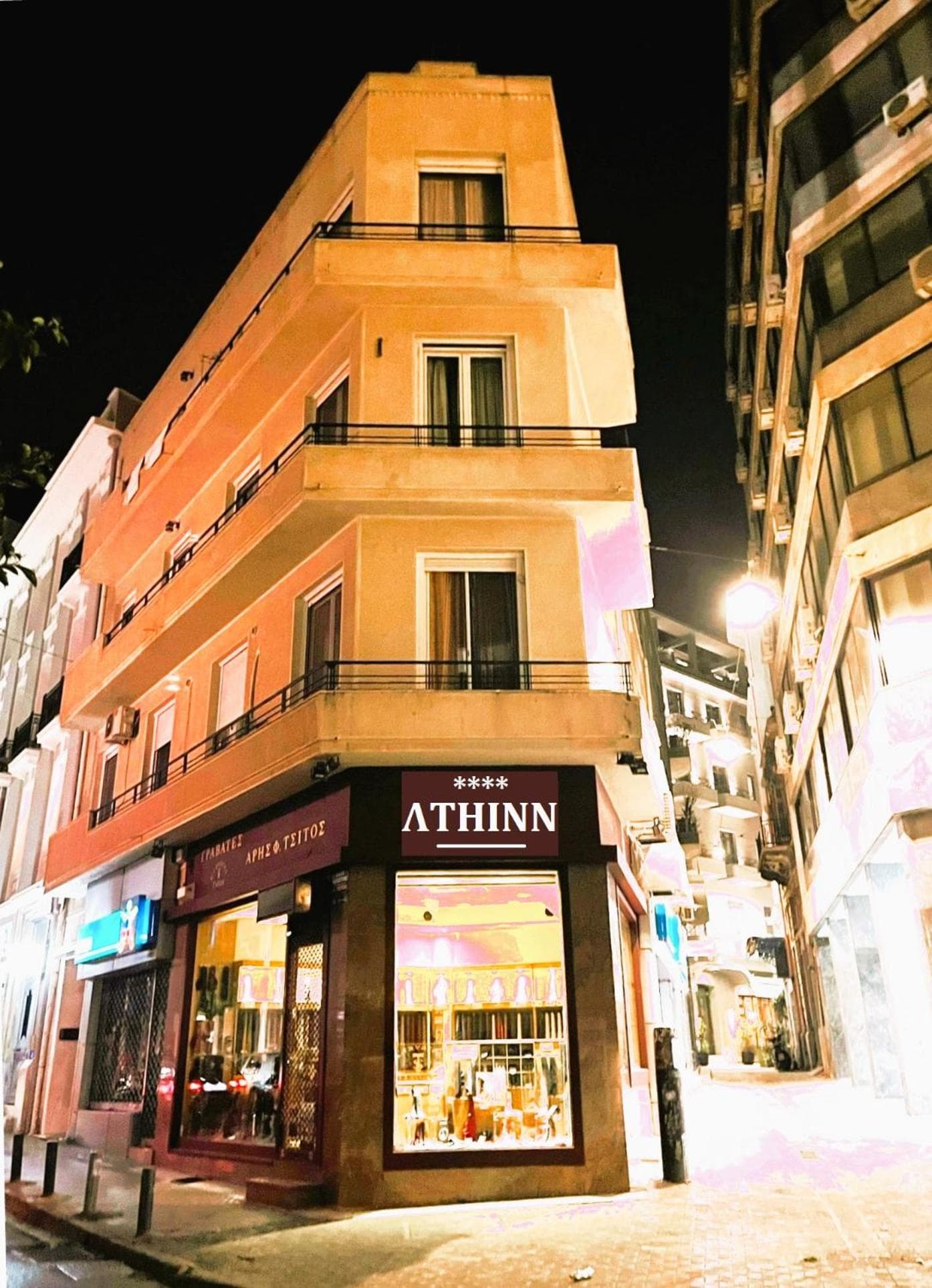 AthINN Residence