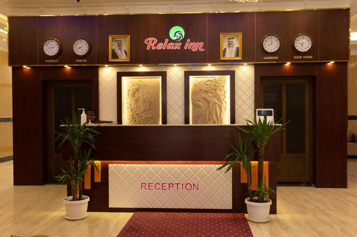 Relax inn Apartment - Fahaheel