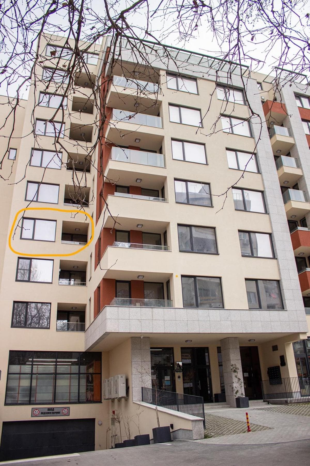 Apartment Eliya - FREE Parking