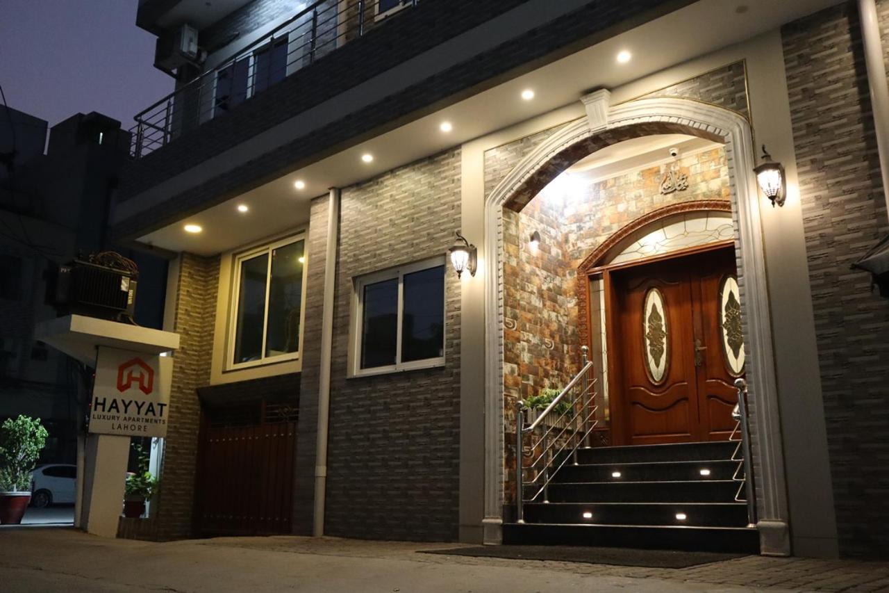 Hayyat Luxury Hotel Suites