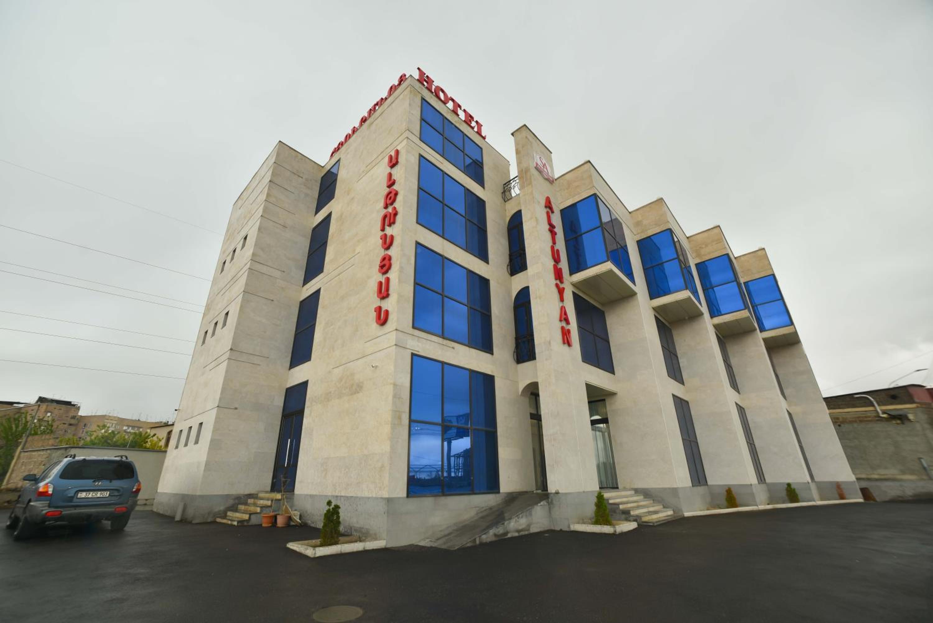 Altunyan Hotel