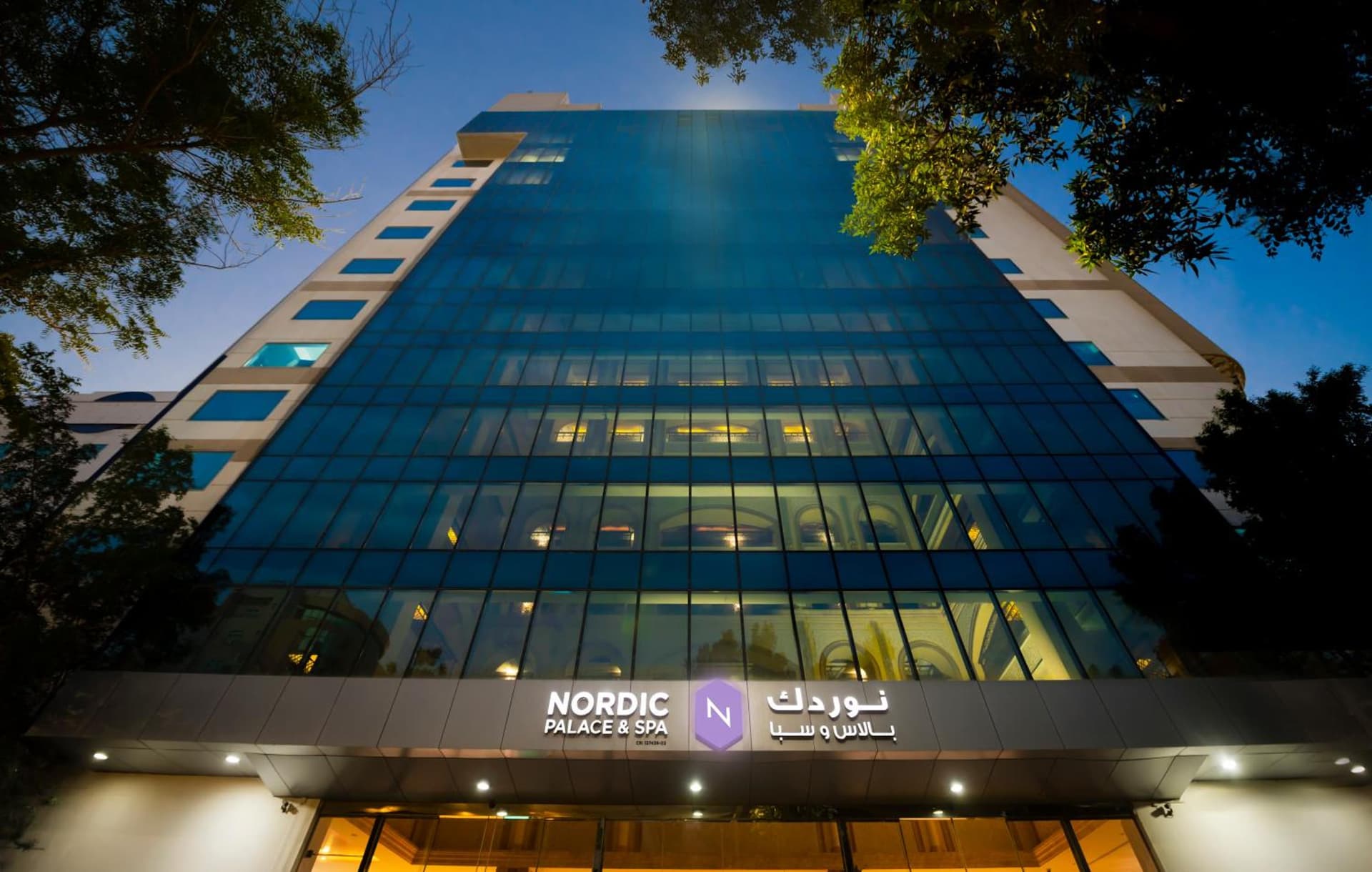 Nordic Palace and spa