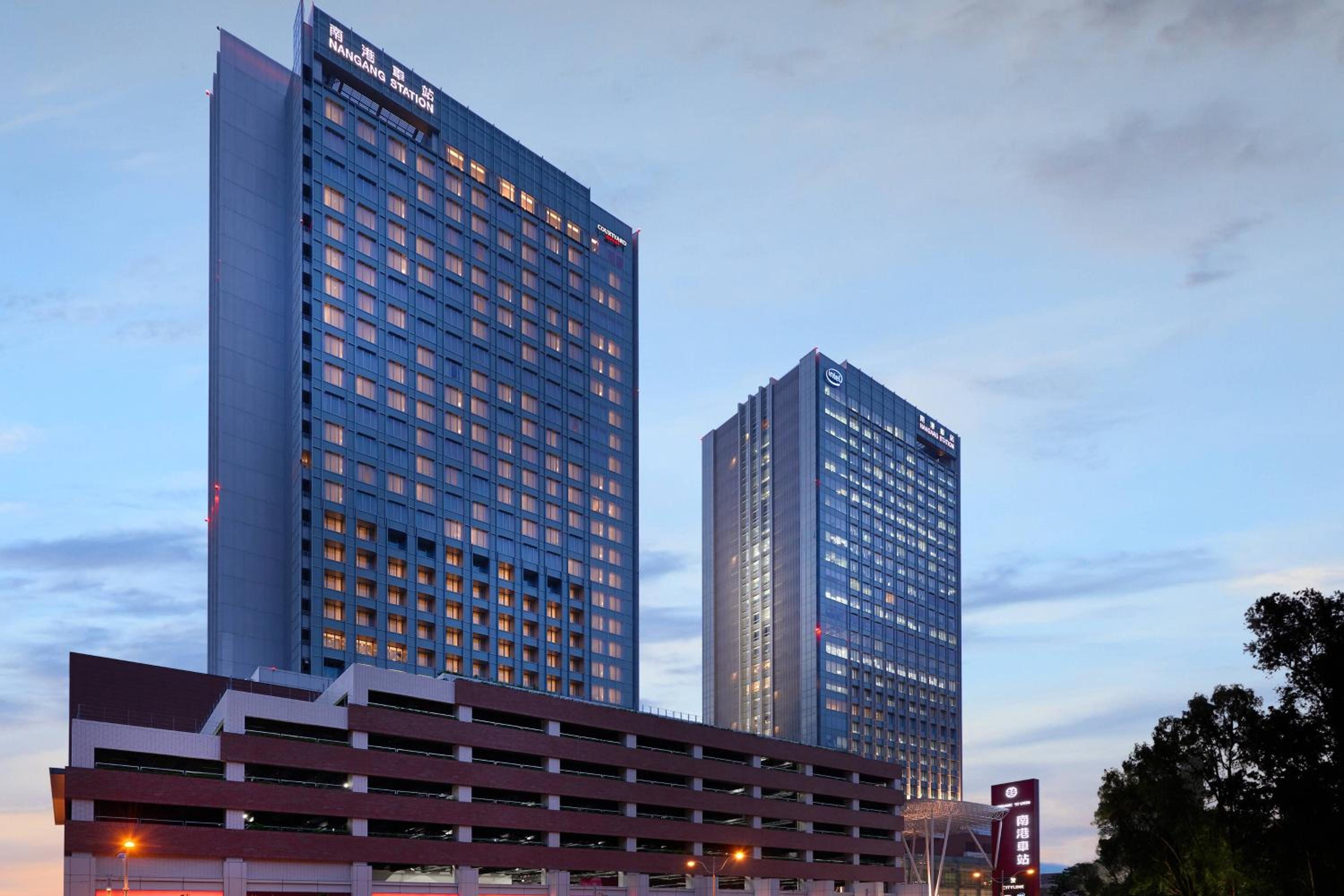 Courtyard by Marriott Taipei
