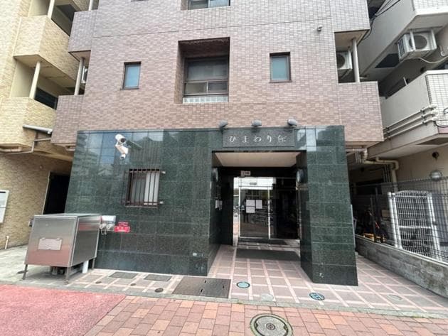 Himawari-Kan Standard room Male only - Vacation STAY 74345v