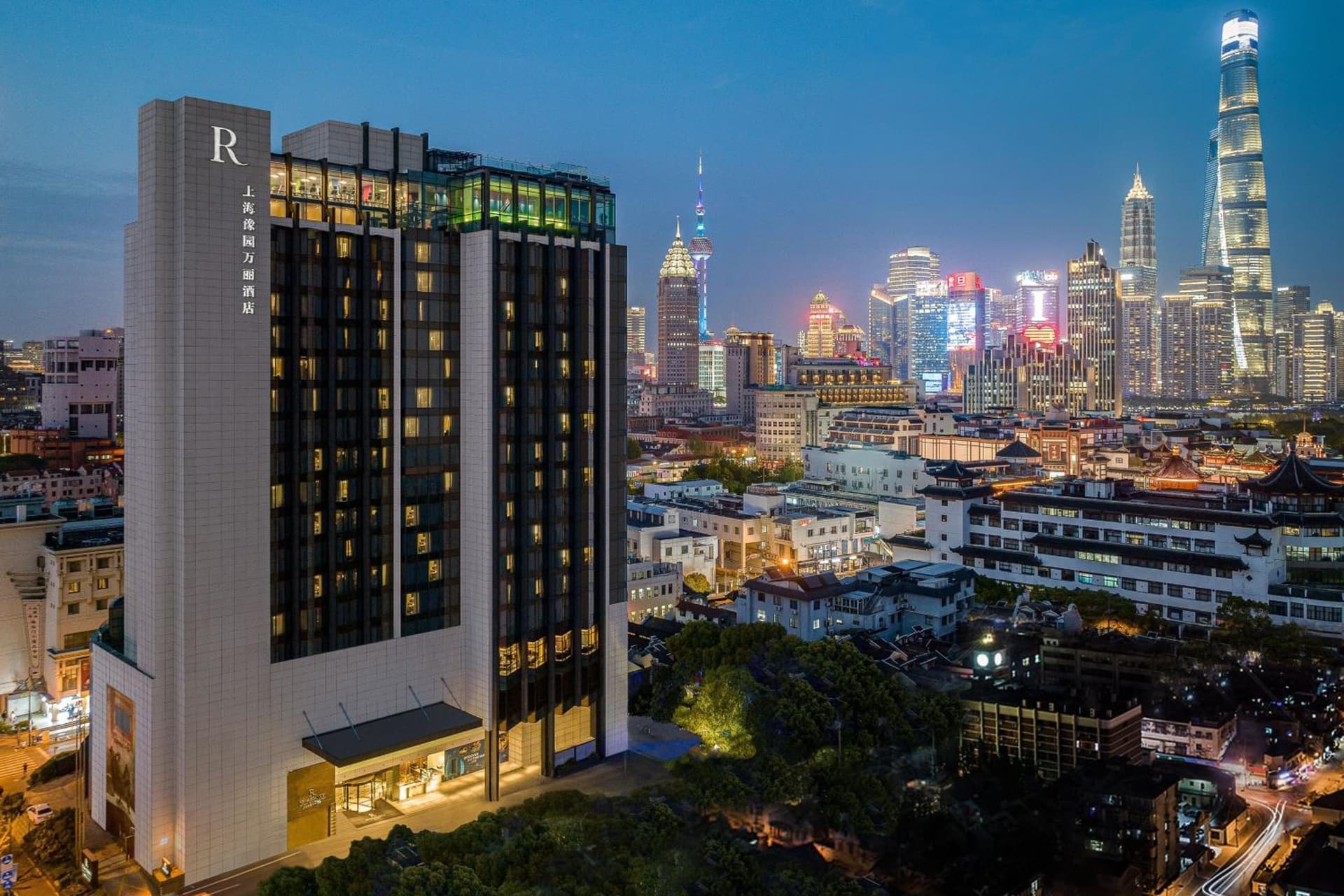 Renaissance Shanghai Yu Garden Hotel on the Bund by Nanjing Road