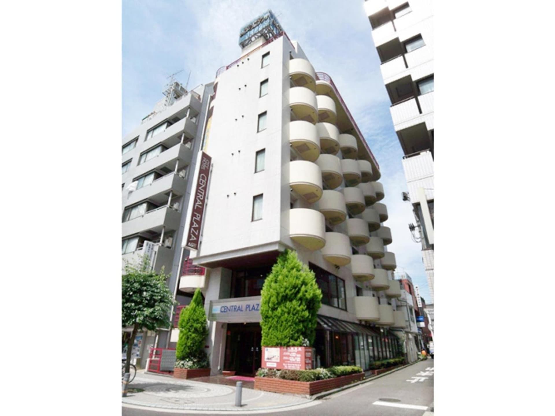 Hotel Tetora Tsurumi - Vacation STAY 37288v