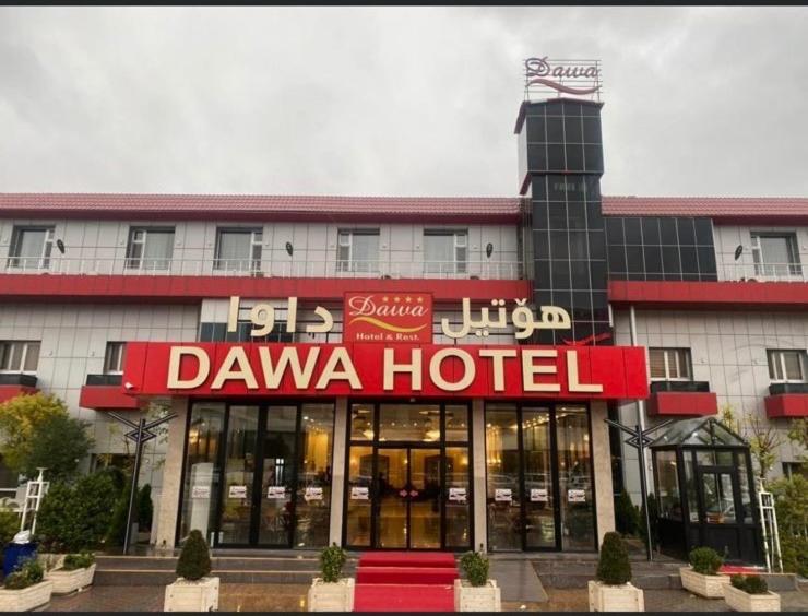 Hotel Dawa