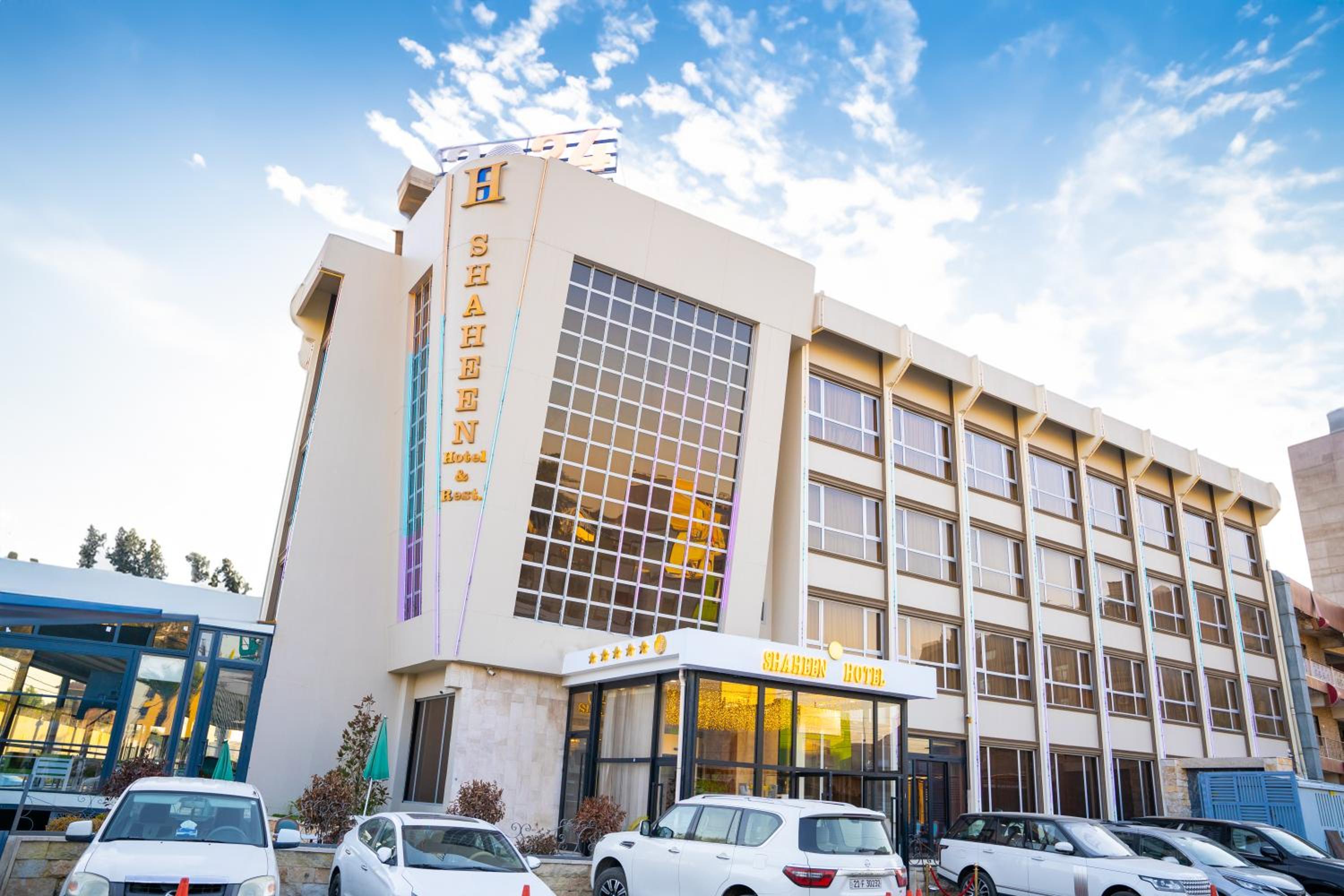 Shaheen Hotel Baghdad