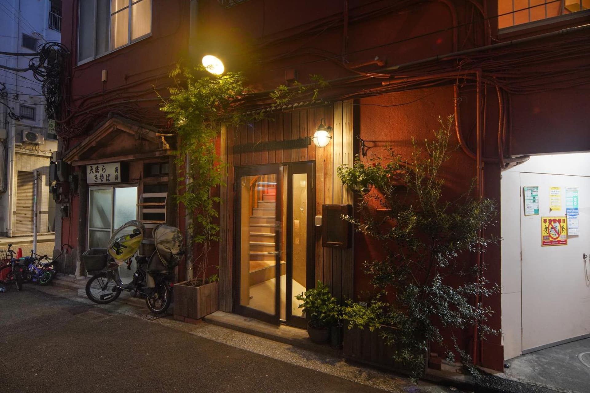045 Hostel Yoshidamachi