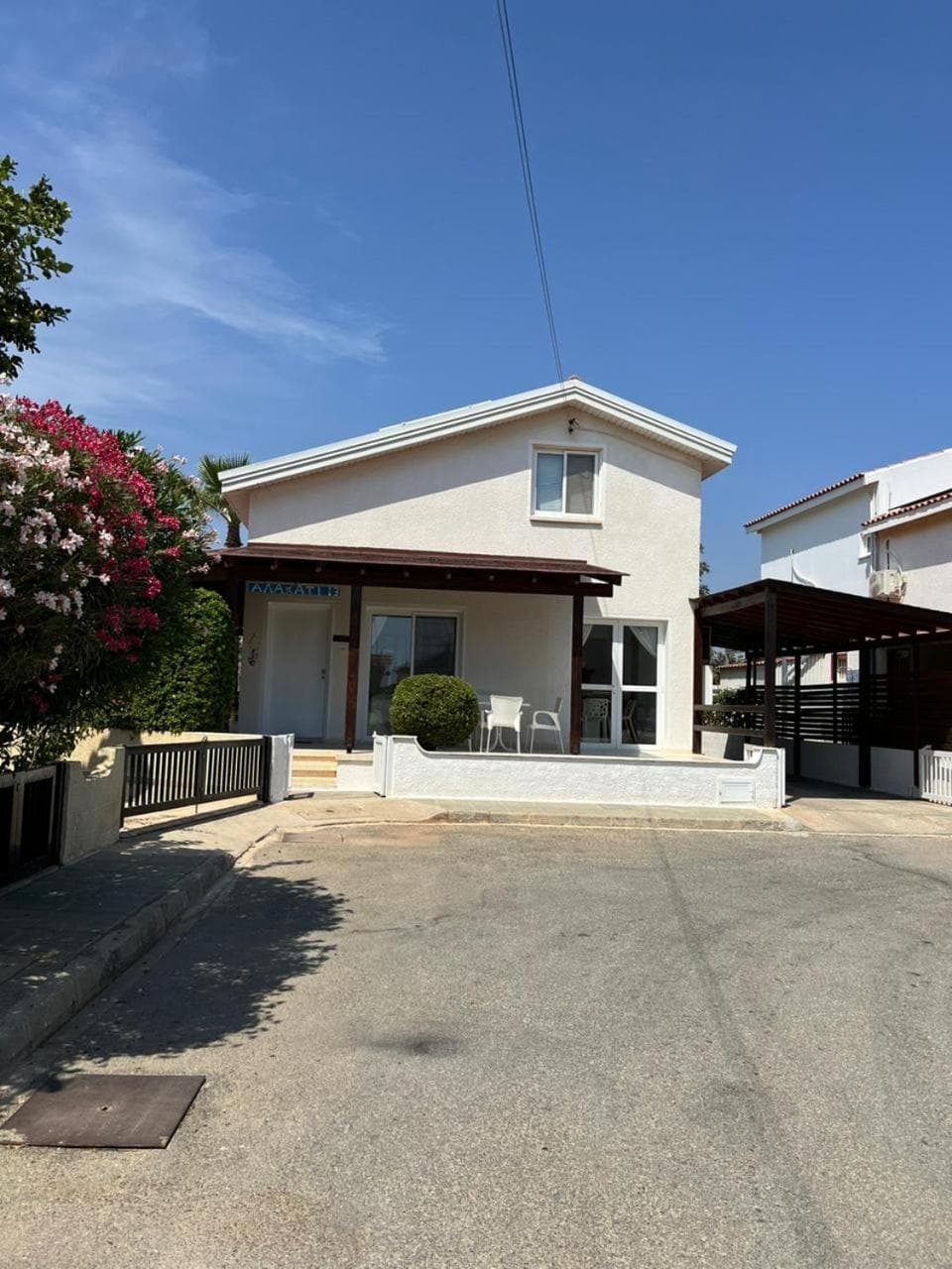 Ayia Napa - Ayia Thekla Sea View Beach Villa