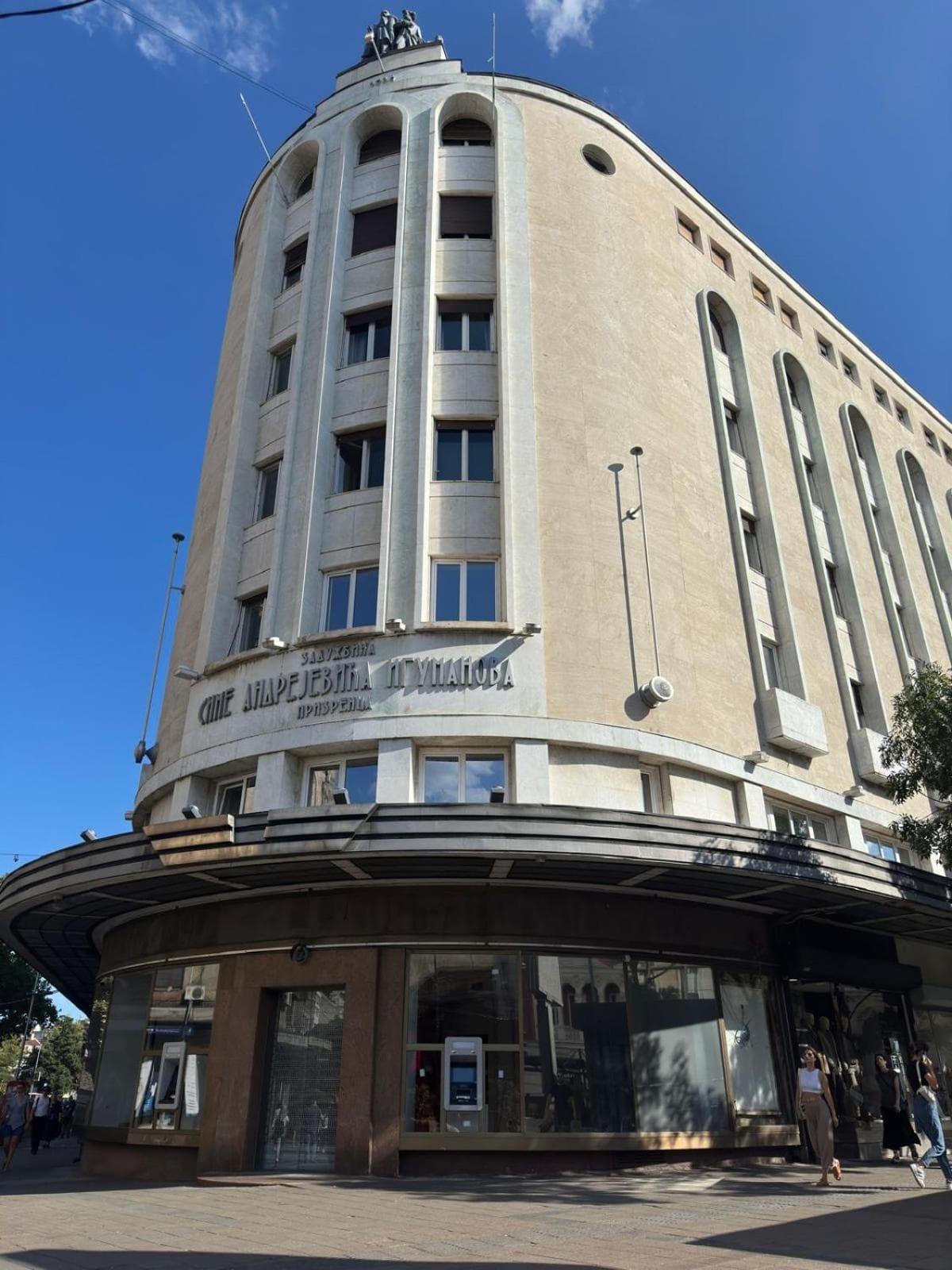 Simma Luxury Apartments & Rooms - CENTAR