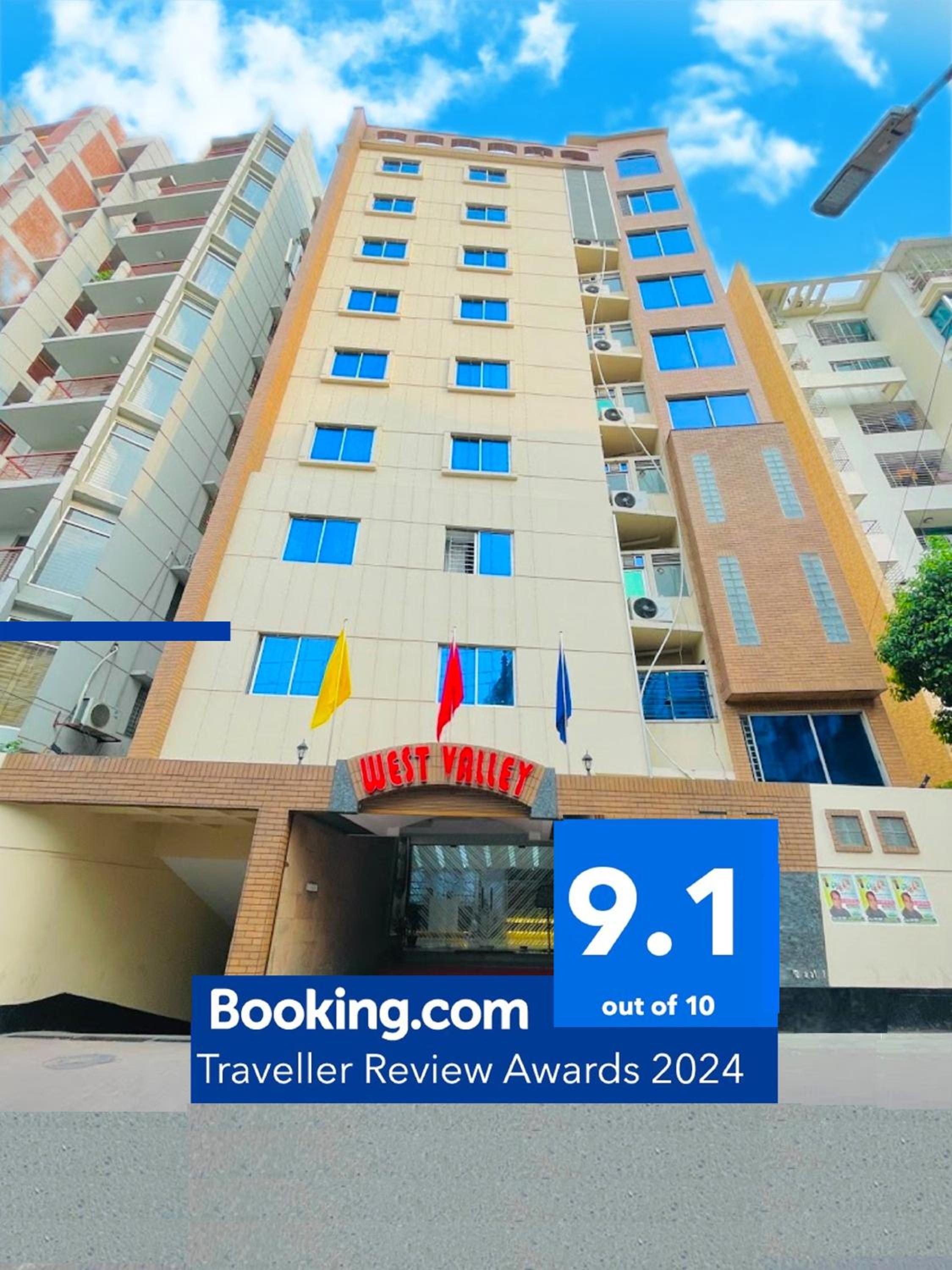 Hotel West Valley - Baridhara