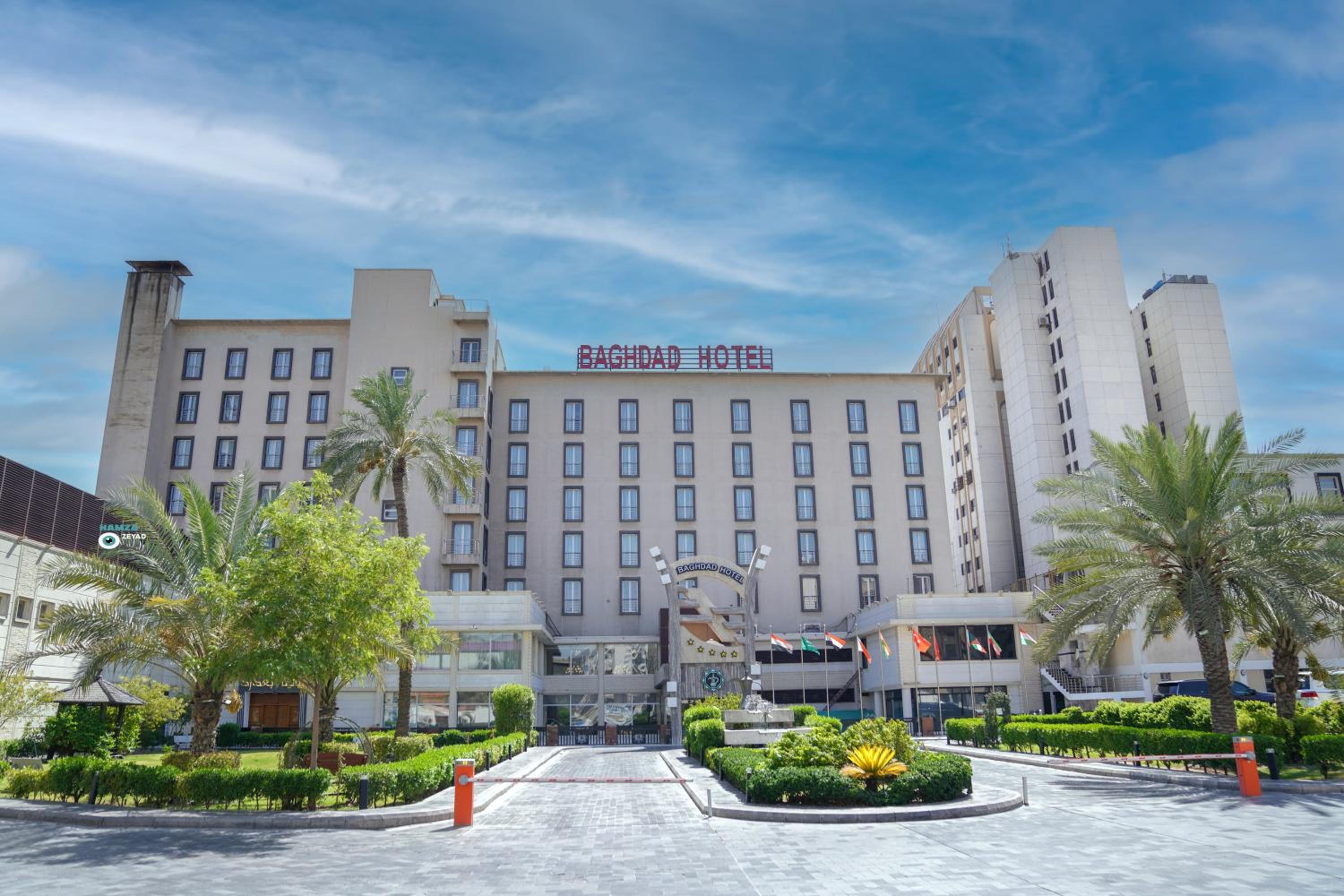 فندق بغداد Baghdad International Hotel