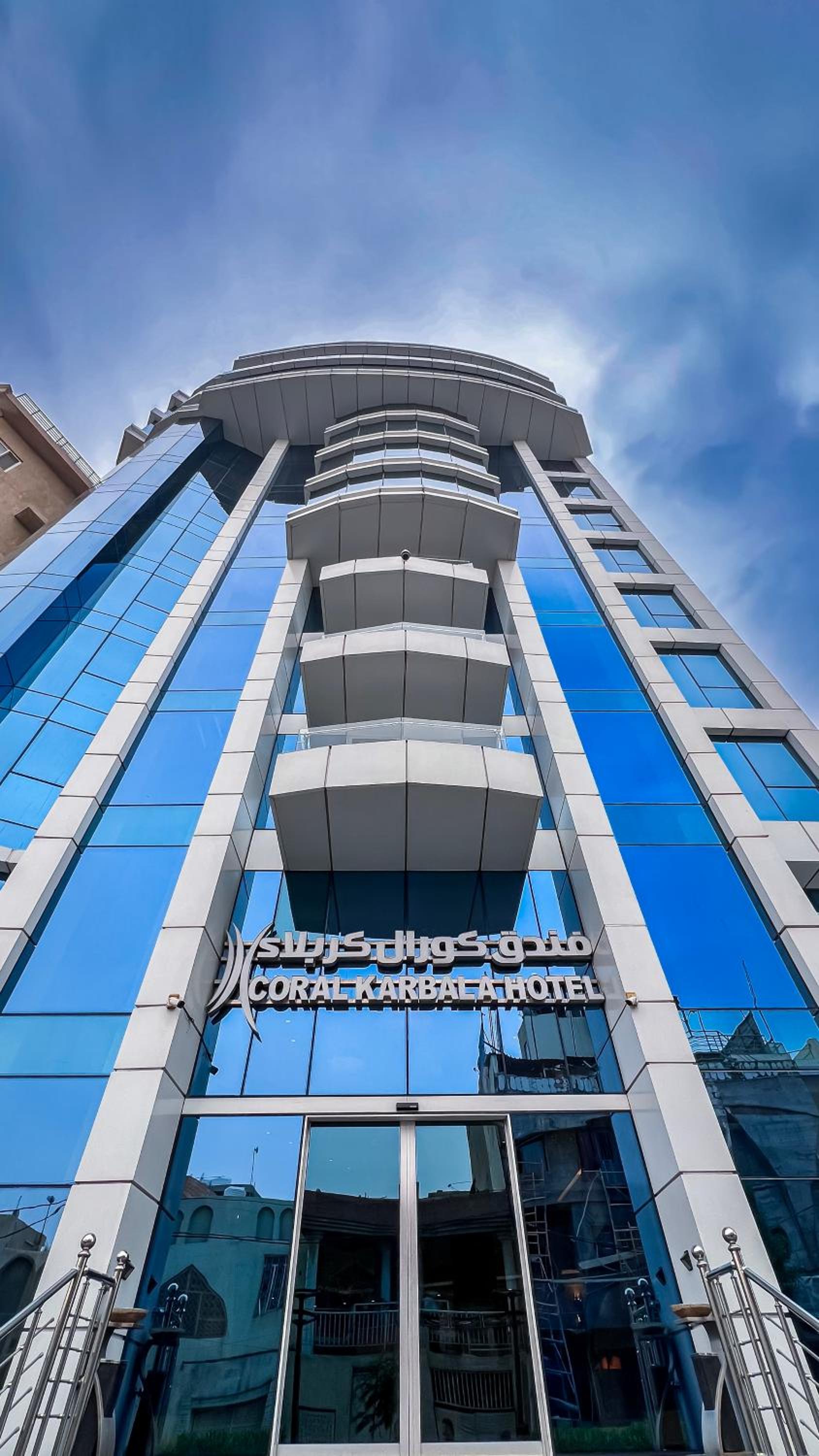 Coral Karbala Hotel