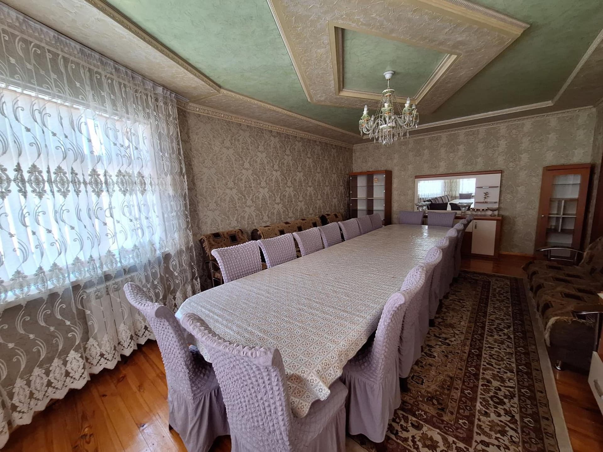 Yel House