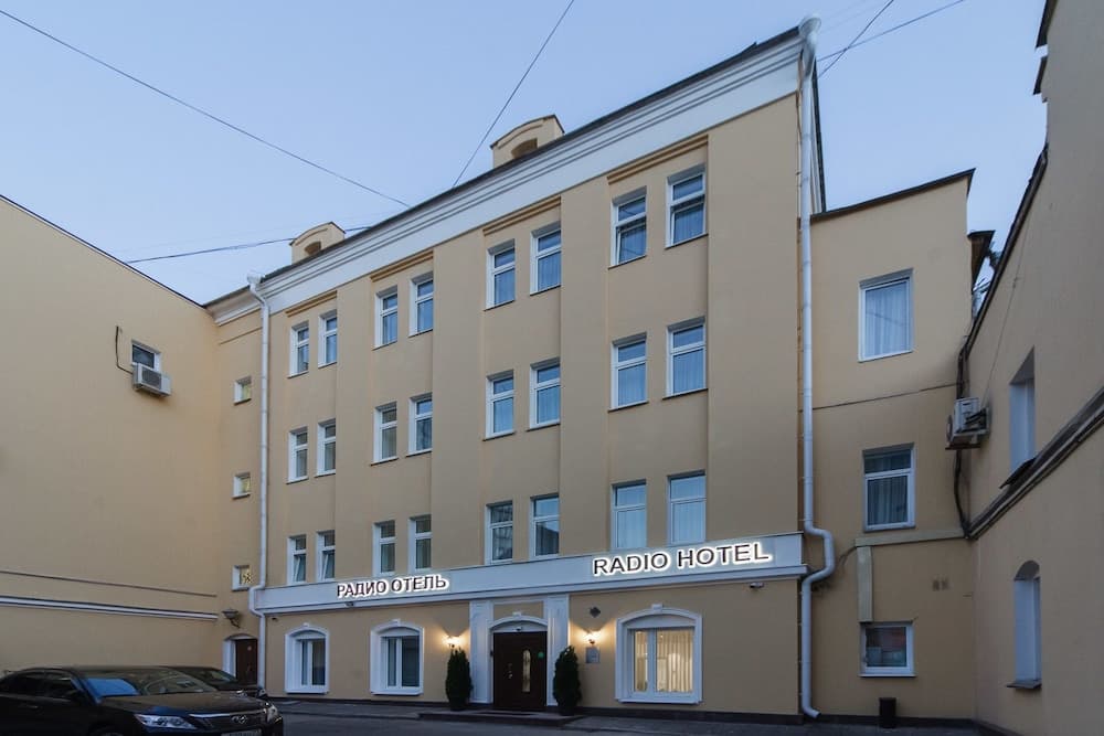 Radio Hotel Moscow