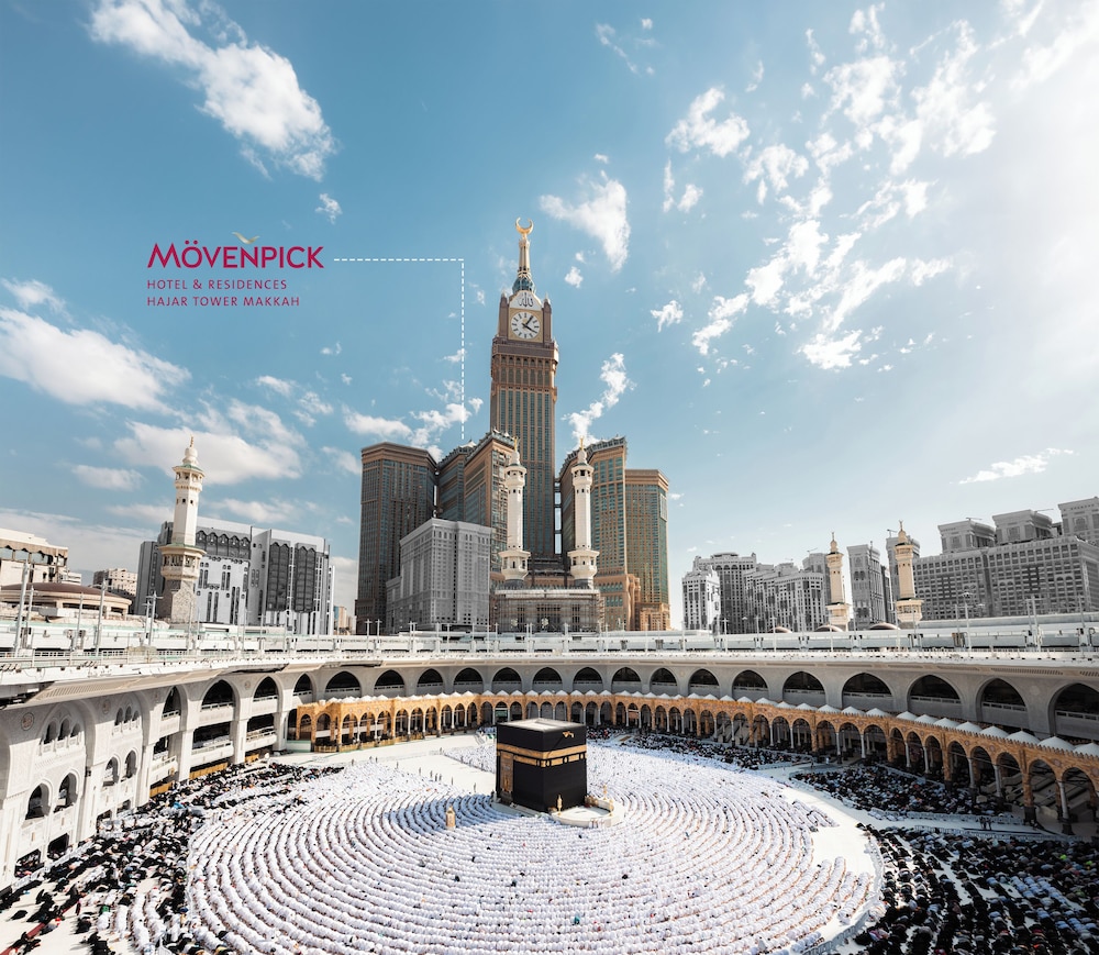 Mövenpick Hotel & Residence Hajar Tower Makkah