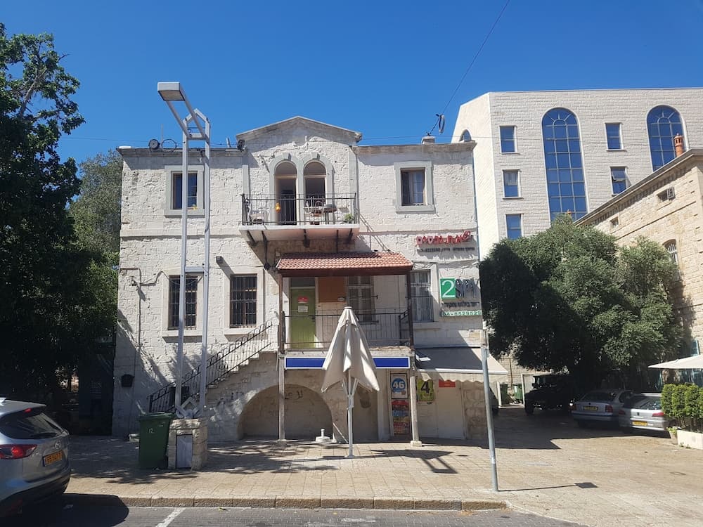 Haifa Vintage Rooms