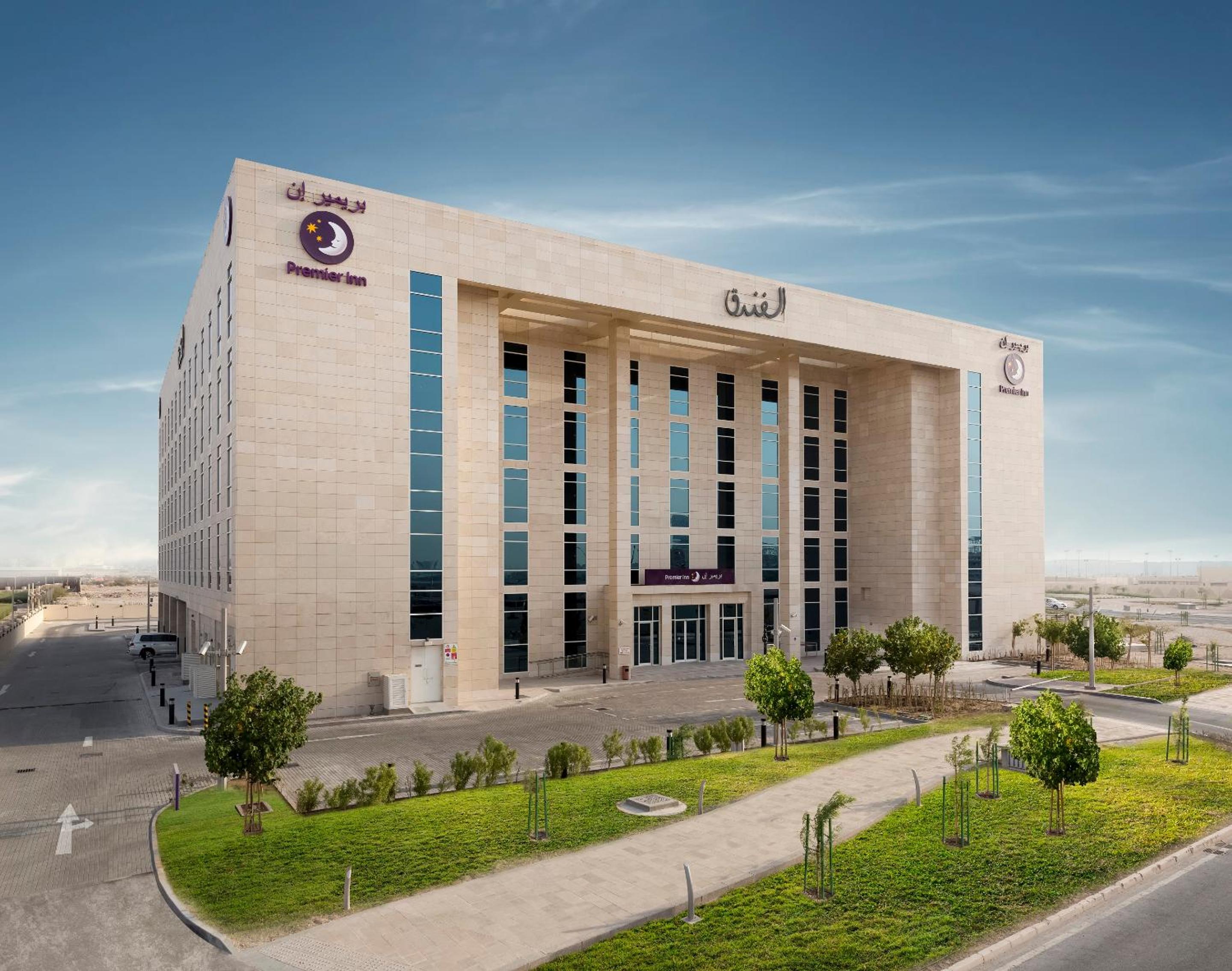 Hotels in Qatar