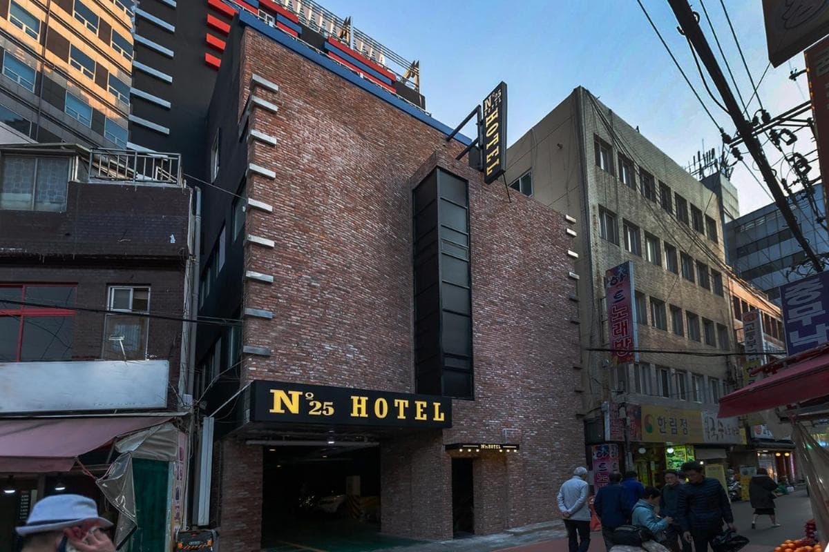 Hotels in Busan