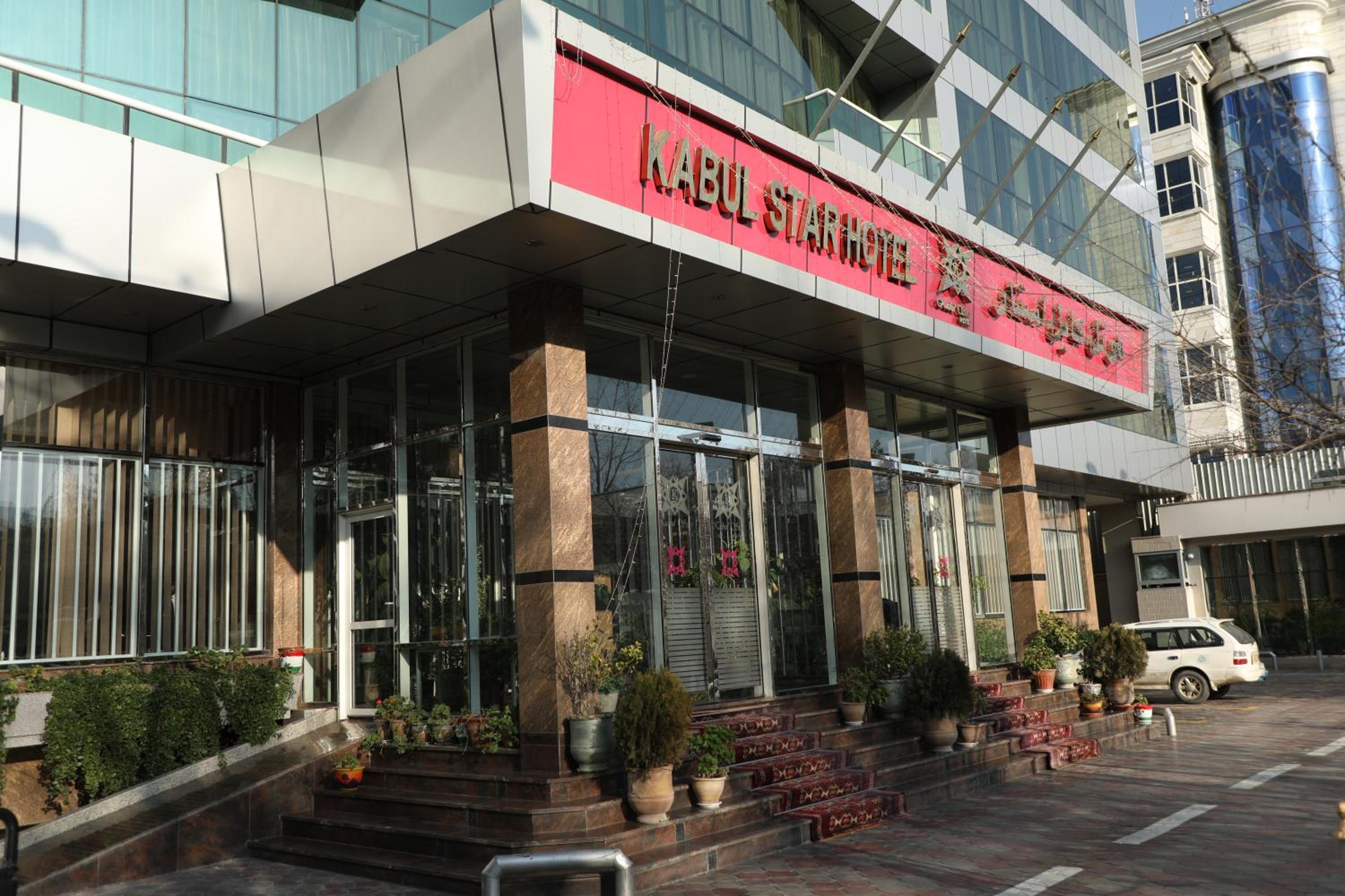 Hotels in Afghanistan