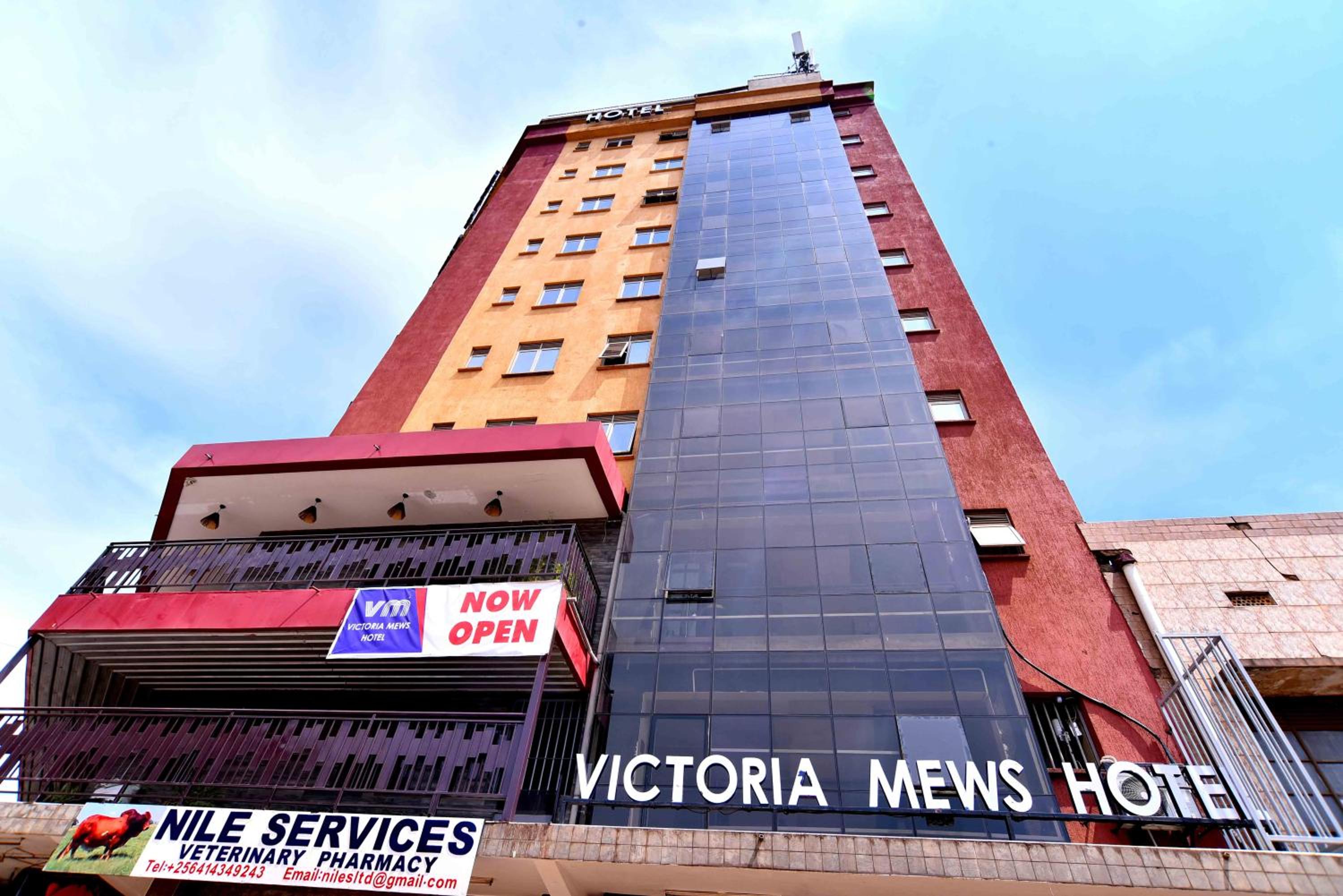 Hotels in Uganda