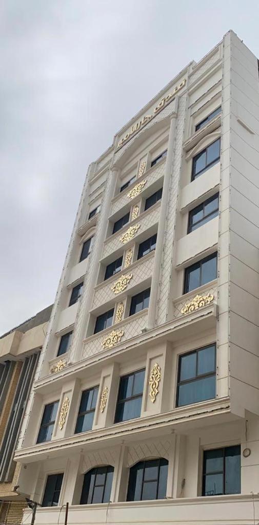 Jar ALAmer Hotel