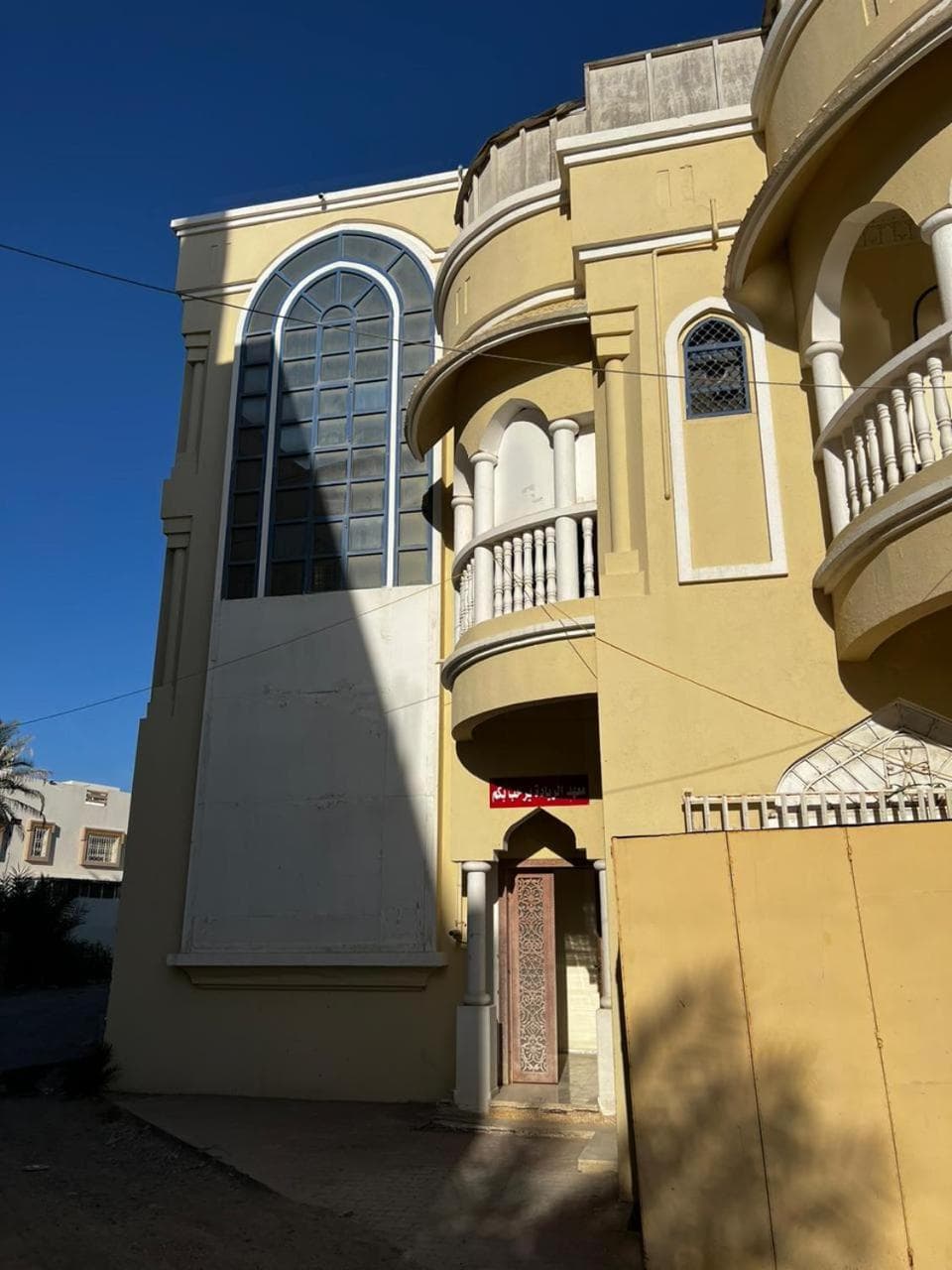 Viva Hostel Group Nizwa
