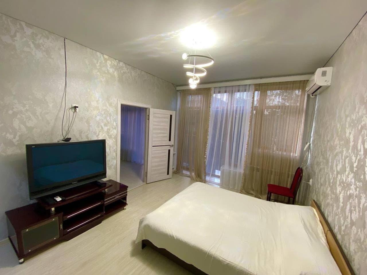 Visit