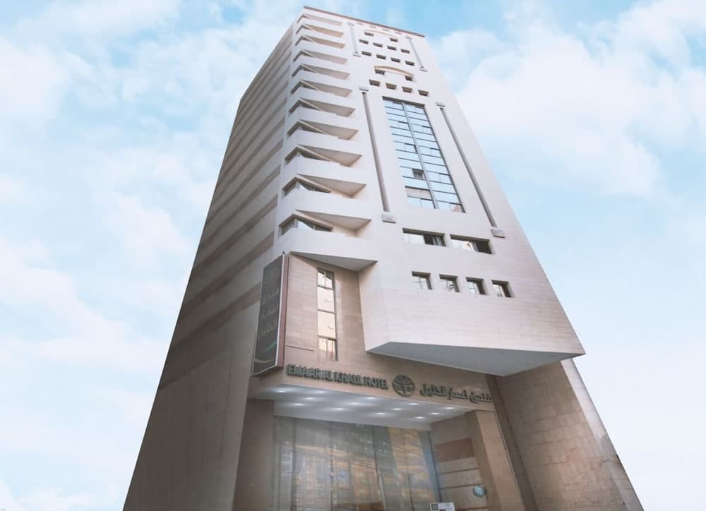 EMAAR AL KHALIL