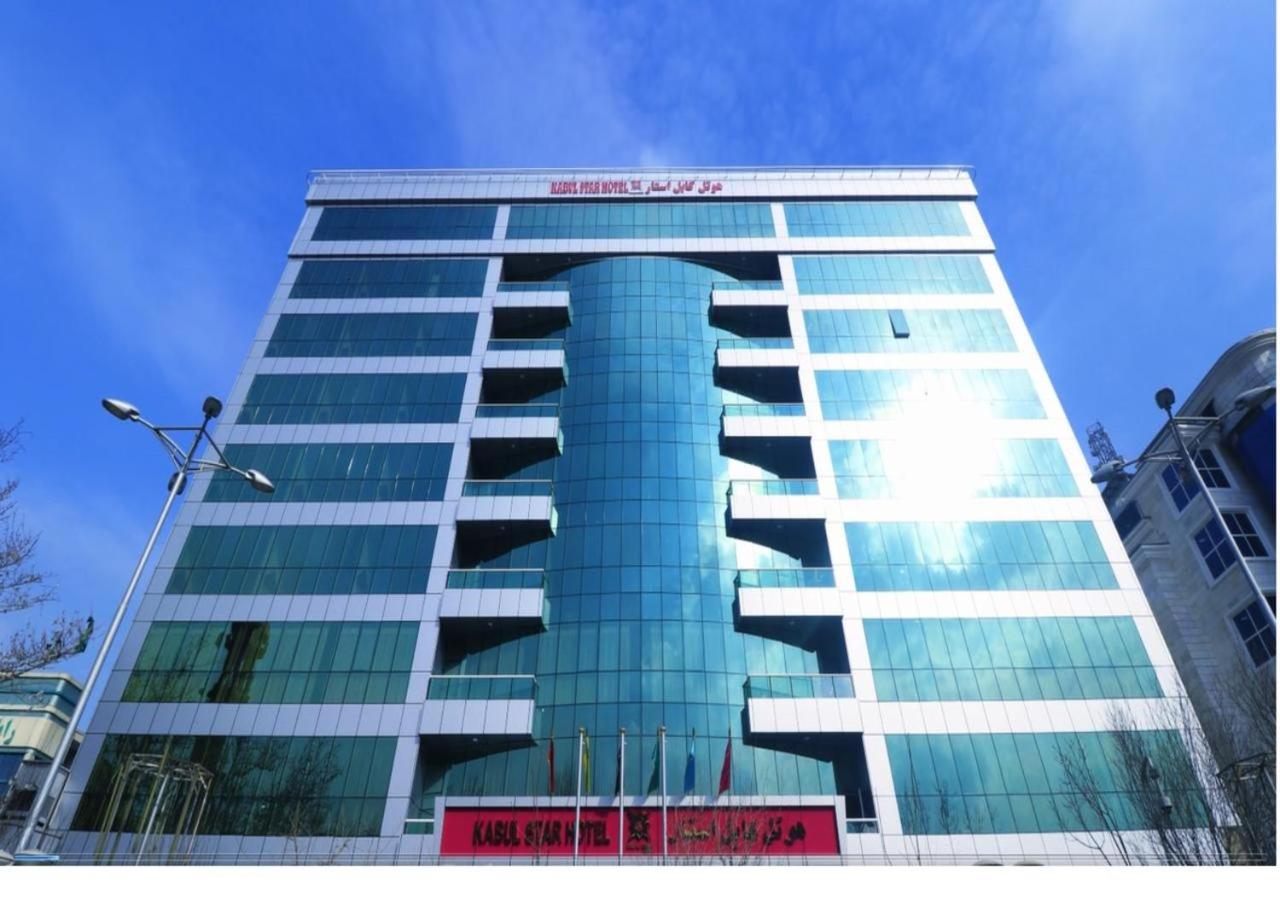 Kabul Star Hotel & Restaurant