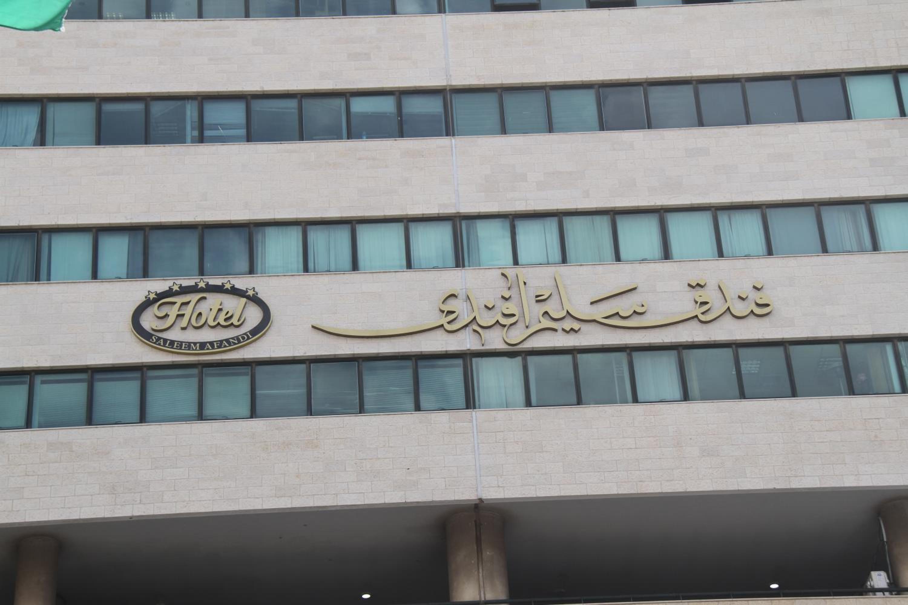 Saleem Afandi Hotel
