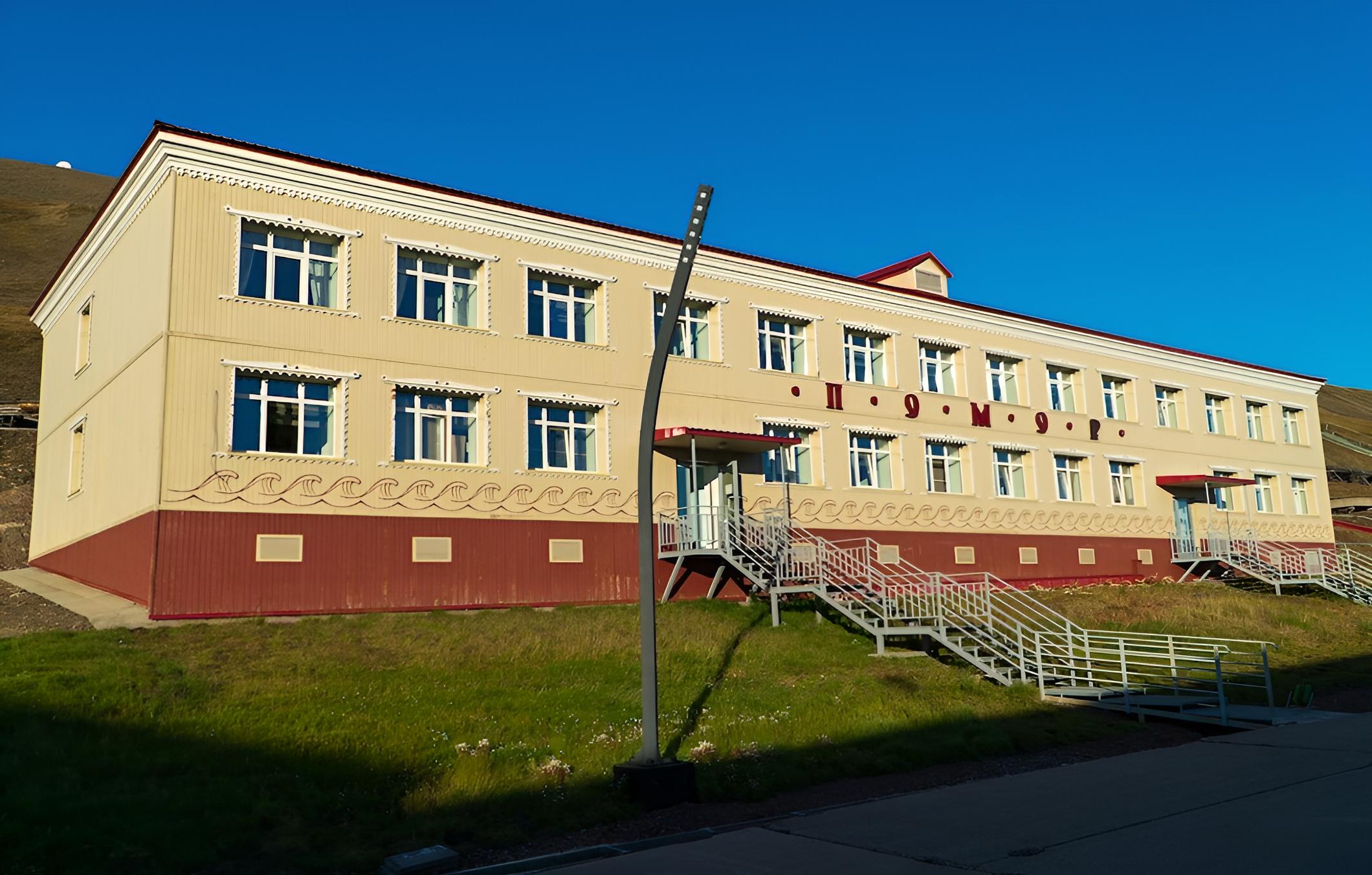 Pomor Hostel