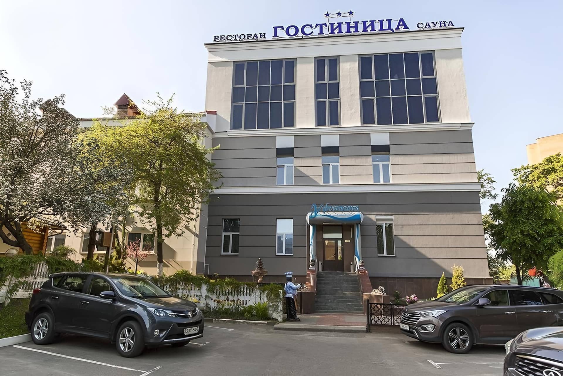 Hotels in Belarus